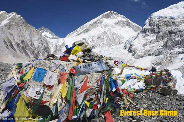 Everest Base Camp
